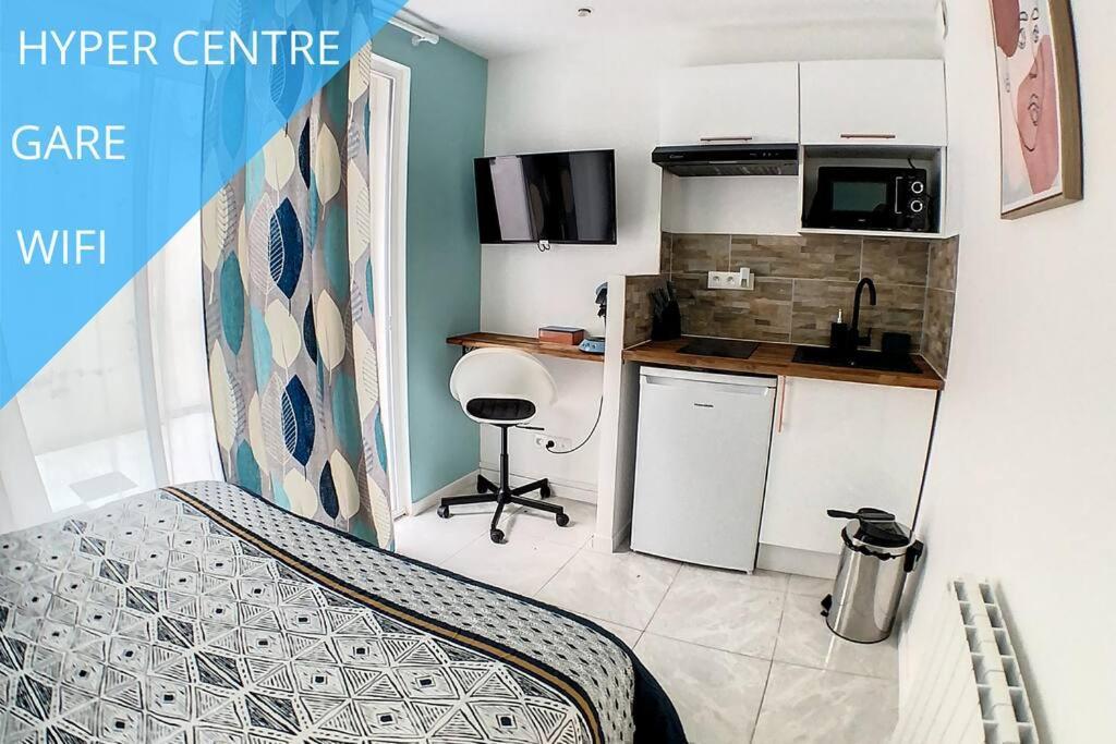 Cosy Gare équipé Wifi Netflix 2pers * Amiens